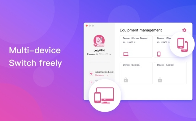 快连连接后显示MTU值过大导致丢包？