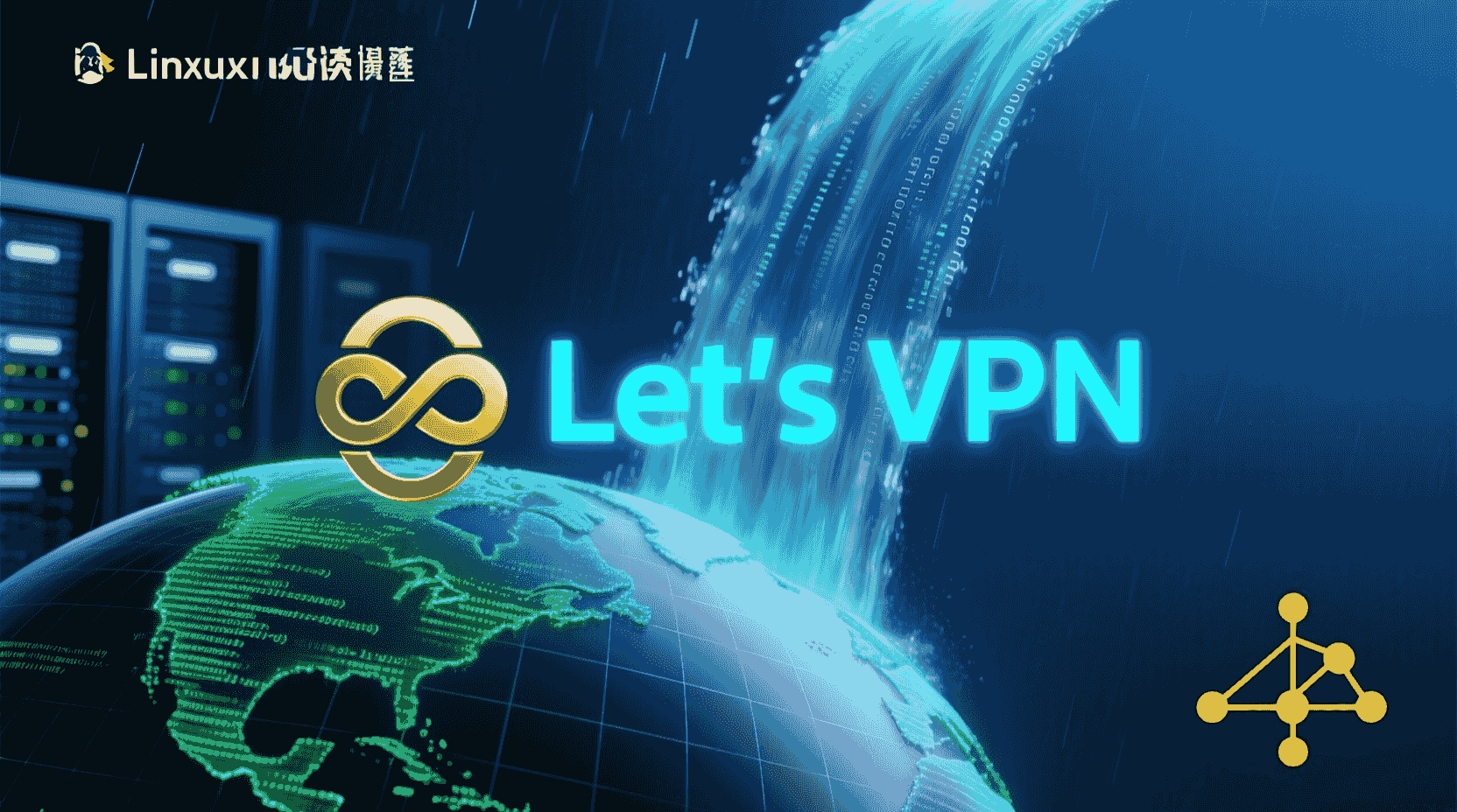 快连连接后卸载快连网络连不上怎么办？